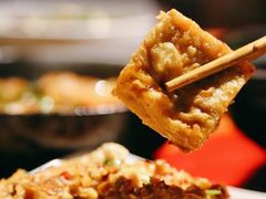 -湘里乡亲甲王二老店