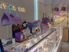 -元祖食品GANSO(常州新北区店)