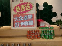 -红樱桃·欢乐餐厅(太原里店)
