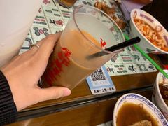 -七爷清汤腩·港式餐厅(金狮广场店)