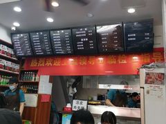 -张飞牛肉(观前街店)