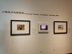 -中华艺术宫(上海美术馆)