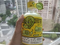 -喜茶(广州天汇igc店)