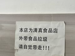 -啊马英豌豆粉