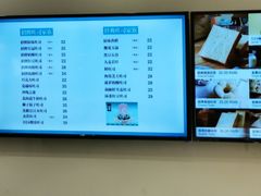 -爸爸糖吐司面包(兰州中心店)