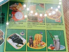 -肥韬茶餐厅(南山mini店)