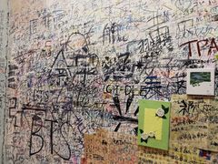 -骑鹅公社(南开大悦城店)