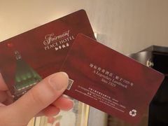 -上海和平饭店 Fairmont Peace Hotel