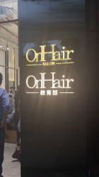 -OnHair Salon