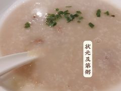 -卓粤拉肠(红庙店)