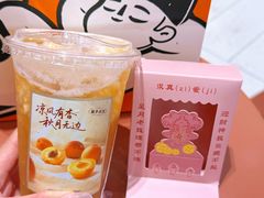 -开元商城(钟楼店)