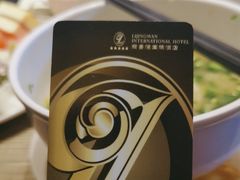 -北京丽景湾国际酒店