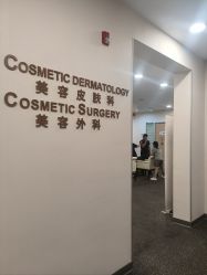 -北京明德医院