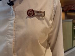 -海底捞火锅(高新活力城Villgae店)