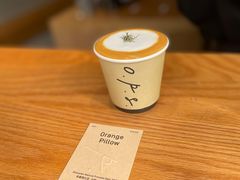 -O.P.S. CAFE