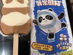 -太湖饭店玉兰厅(自助餐厅)