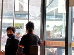 -德福兴(苏站路店)