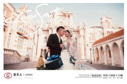 点击看大图 -金夫人婚纱摄影(惠阳店)