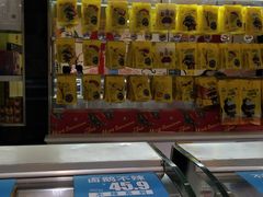 -周黑鸭(北京南站七店)
