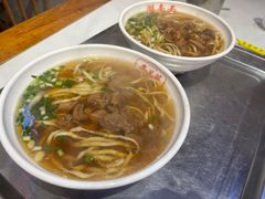 -李兰英湖南面馆(护国路店)