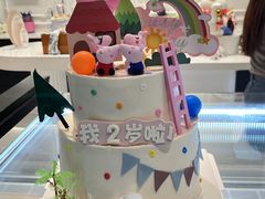 -云蛋糕CLOUD CAKE·生日蛋糕·甜品台·商务茶歇(瑞安店)