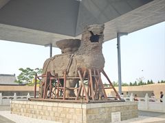 -铁狮子