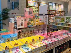 -猫的天空之城概念书店(北戴河蔚蓝海岸店)