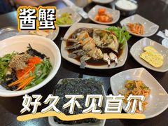 -咸草酱蟹
