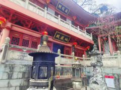 -飞霞风景名胜区