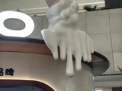 -天津万象城
