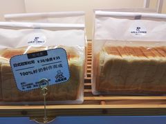 -心乐生活新鲜屋(星海广场店)