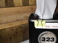 -星伦多 自助料理(圆融店)