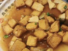 -直隶安家罩饼(复兴路店)