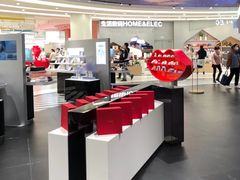 -盒马X会员店(上海森兰商都店)