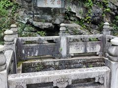 -南山风景名胜区