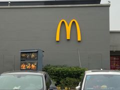 门面-麦当劳(国际社区店)