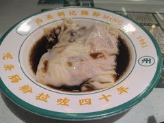 -西关明记肠粉(荔枝湾店)