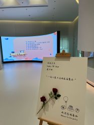 点击看大图 -爱悦月子中心·时光(武侯店)