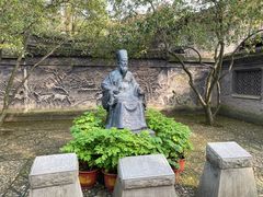 -天一阁博物院