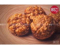 -85度C(深圳佳宁娜店)