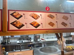 -和众大油条(维明路店)