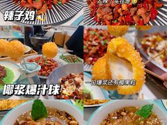 -川人百味·水煮活鱼(赛罕万达店)