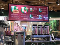 -兰芳园丝袜奶茶(方庄时代店)