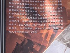 -北镇庙