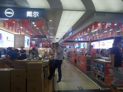 -赛格电子市场(华强北路店)