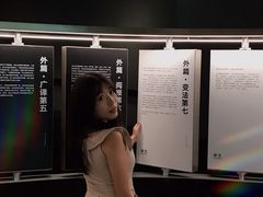 -张之洞与武汉博物馆