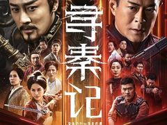 -君东记本帮面馆(天钥桥路店)