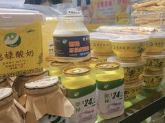 -德禄酸奶(莫家街店)