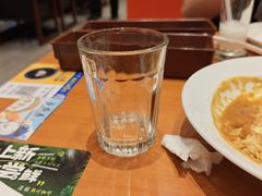 -CoCo壱番屋(久光百货店)