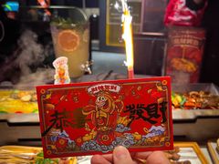 -鸣记脆皮烤鱼·海鲜烤鱼(三八广场店)